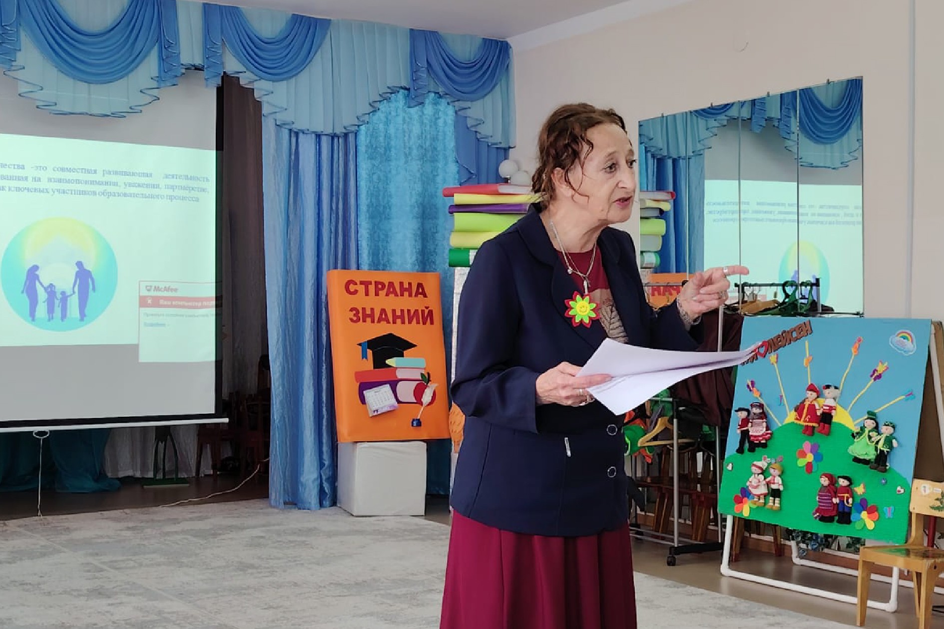 ������ ����������� ��������� ��� ��������� ���������� ������������� ��������� � ��������