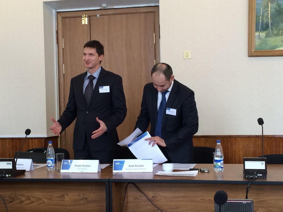 27 ������� 2014 ���� � ��������� ��������� � �������� ���������� ������������ ������������ ��������� ������������ ����� KPMG International Case Competition