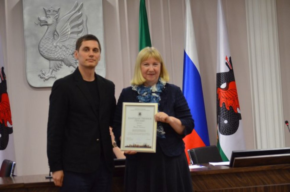 Awarding Ceremony of Olympiad on Russian Language among International Undergraduate and Postgraduate Students