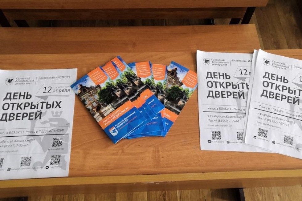 Обучая других, не забывай учиться сам Обучая других, не забывай учиться сам