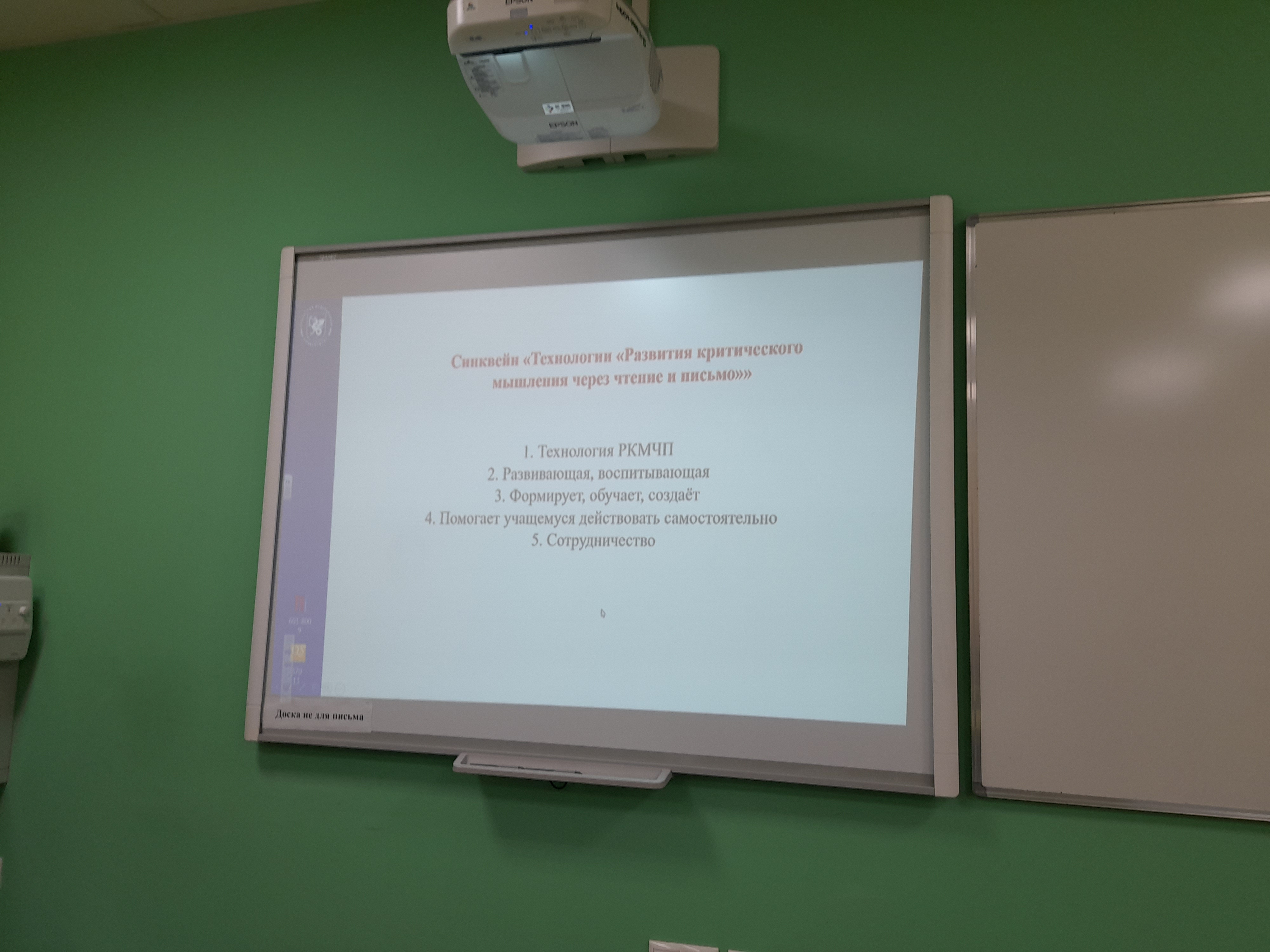 ������������ ������� �� �������� ������������� ������