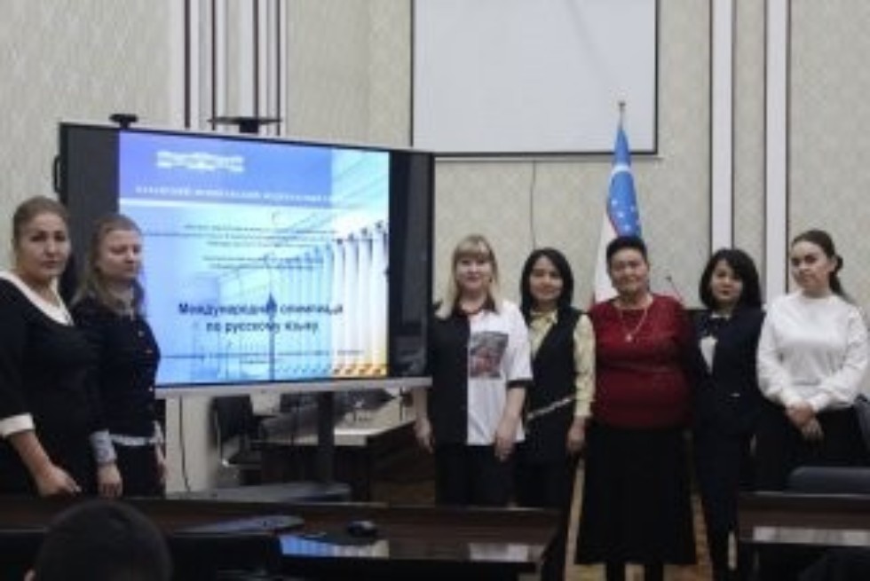 ������������� ��������� �� �������� ����� � ����������