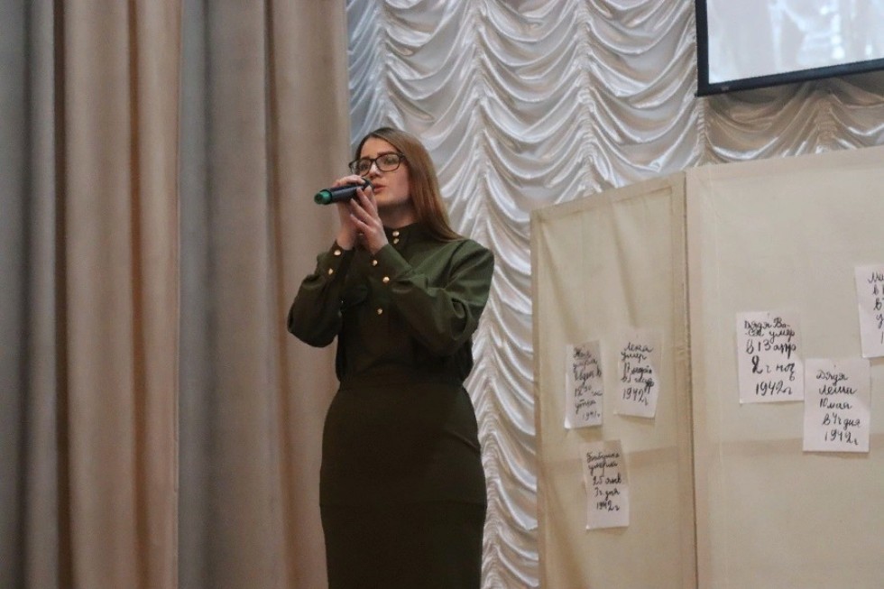 '������ �������� �� ��� ����...'