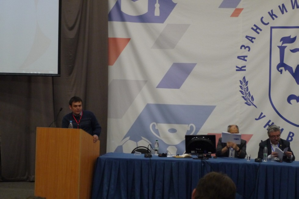 � 5 �� 9 ���� � ��������� ������������ ������ ������������� (� ������������� ��������) ����������� '������ ������������������ ������' (����-2017)