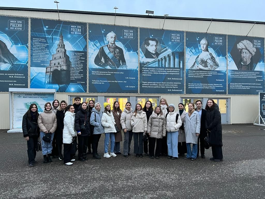 �������� ������ �������� �������������� ������������ ���� '������?��� �������'