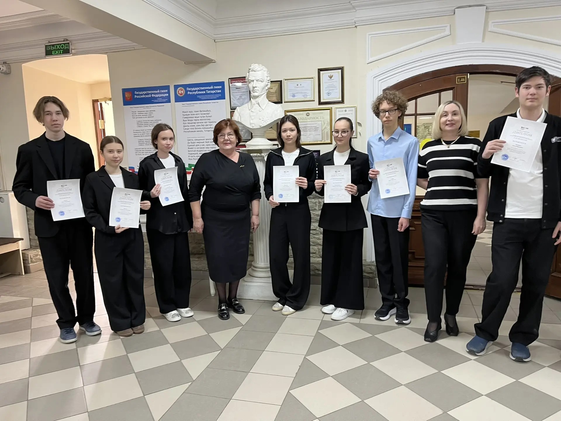 �����������! ,2025-2026 ������� ���, �����������, ��������, ���������, ����������� ���� '����� 2.0', ������������� ���������� ��������� ����������, ������������ ����, ��������������� ����