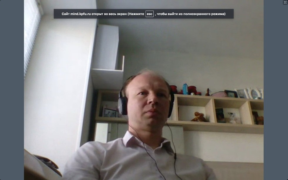 Сотрудники 'Зарубежнефти' приступили к дистанционному обучению в Казанском федеральном университете Сотрудники 'Зарубежнефти' приступили к дистанционному обучению в Казанском федеральном университете