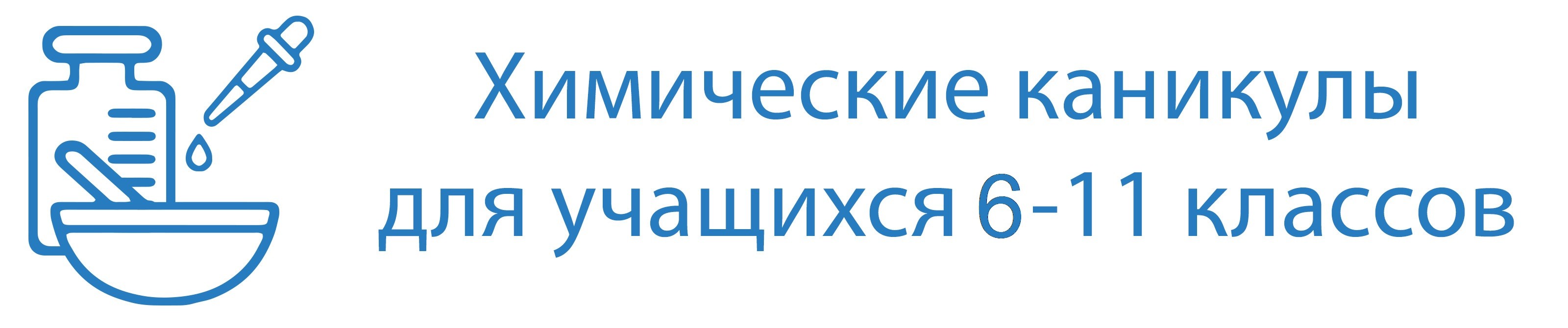 ���������� �������� ,���������� �������� ��. �. �. ���������, ����� ����������� ����������, ���, ���, ���