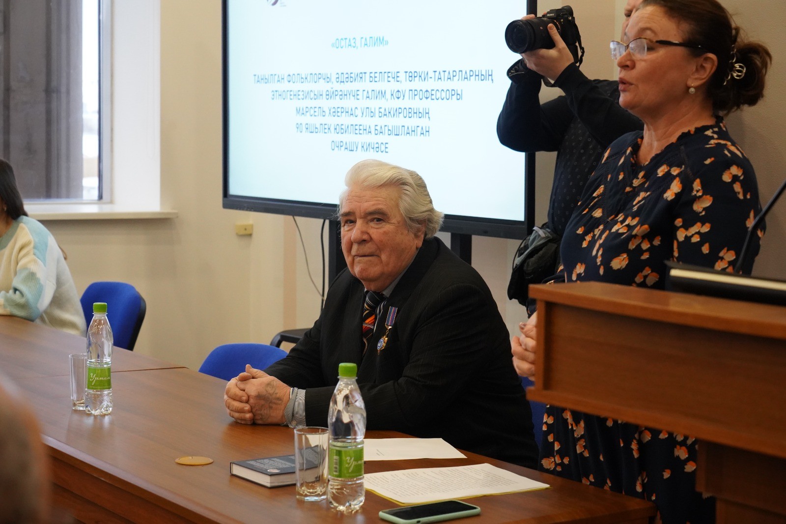 В Казанском университете чествовали профессора Марселя Бакирова В Казанском университете чествовали профессора Марселя Бакирова