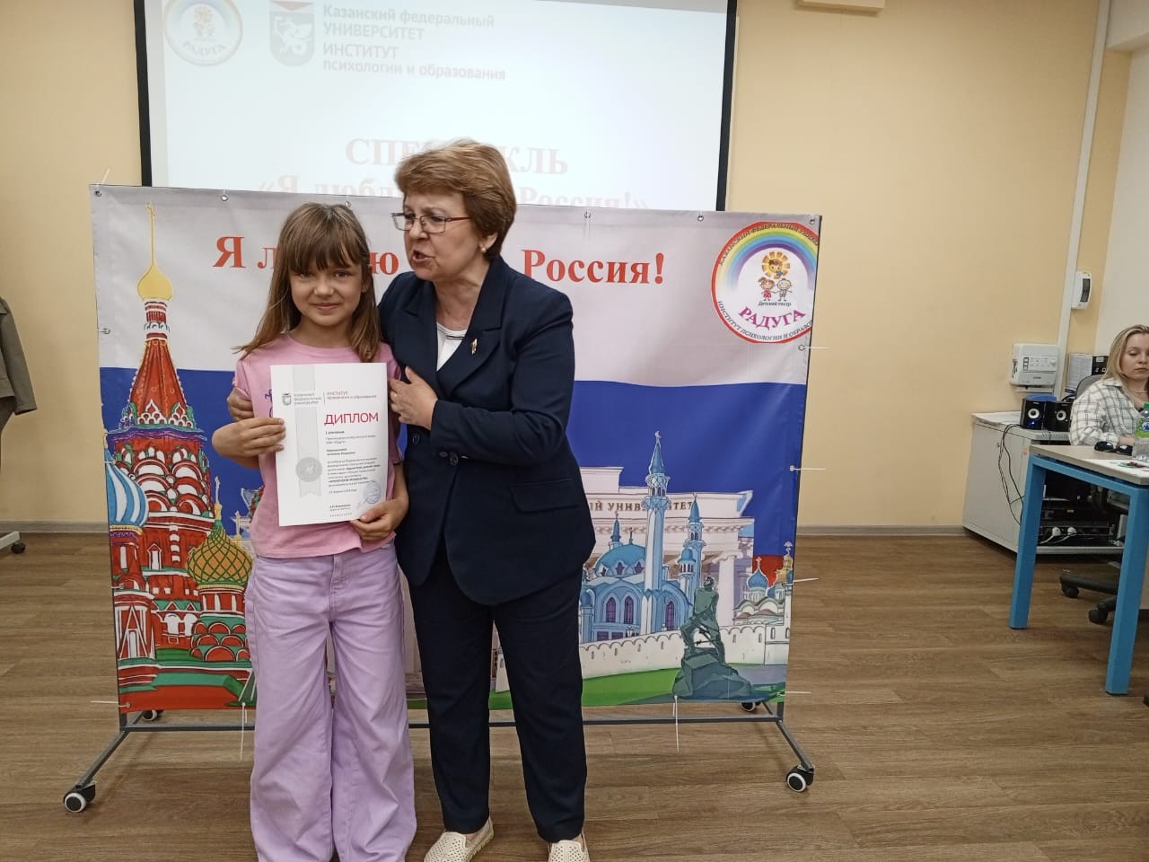 ������ ����������� ��������� ��������� �������� ������ '������' � ������, �����, ���