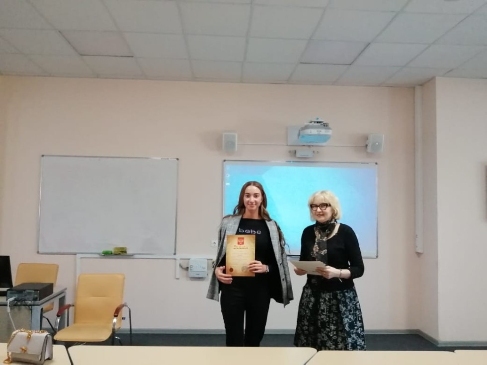 �������� ������-������������ ����������� ��������� ���