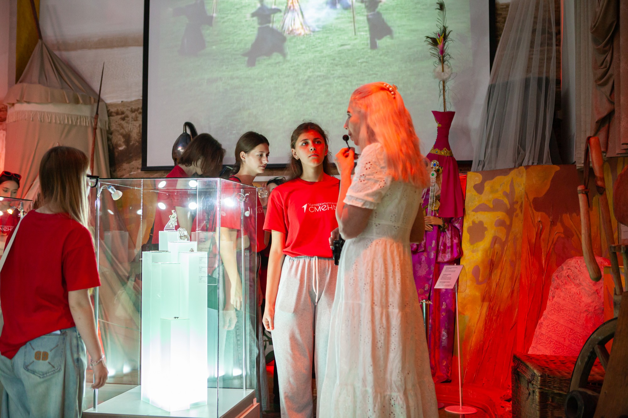 ��������� 