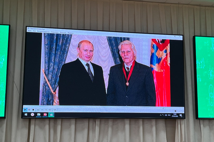 Преподаватель Елабужского института КФУ выступила экспертом на конференции памяти К.А. Валиева Преподаватель Елабужского института КФУ выступила экспертом на конференции памяти К.А. Валиева