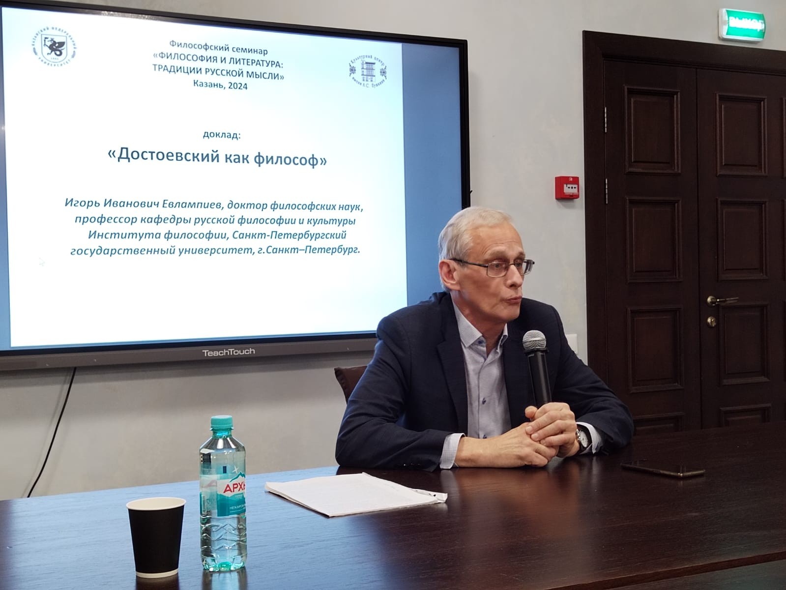 25 ������� �������� ����������� ������� � ����������� � ������� � ���������� ������ ��. �.�. �������