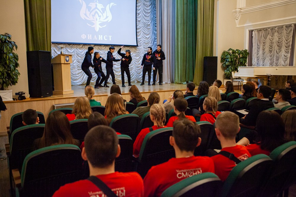 '125 шуток': фестиваль КВН прошел в Елабужском институте КФУ '125 шуток': фестиваль КВН прошел в Елабужском институте КФУ