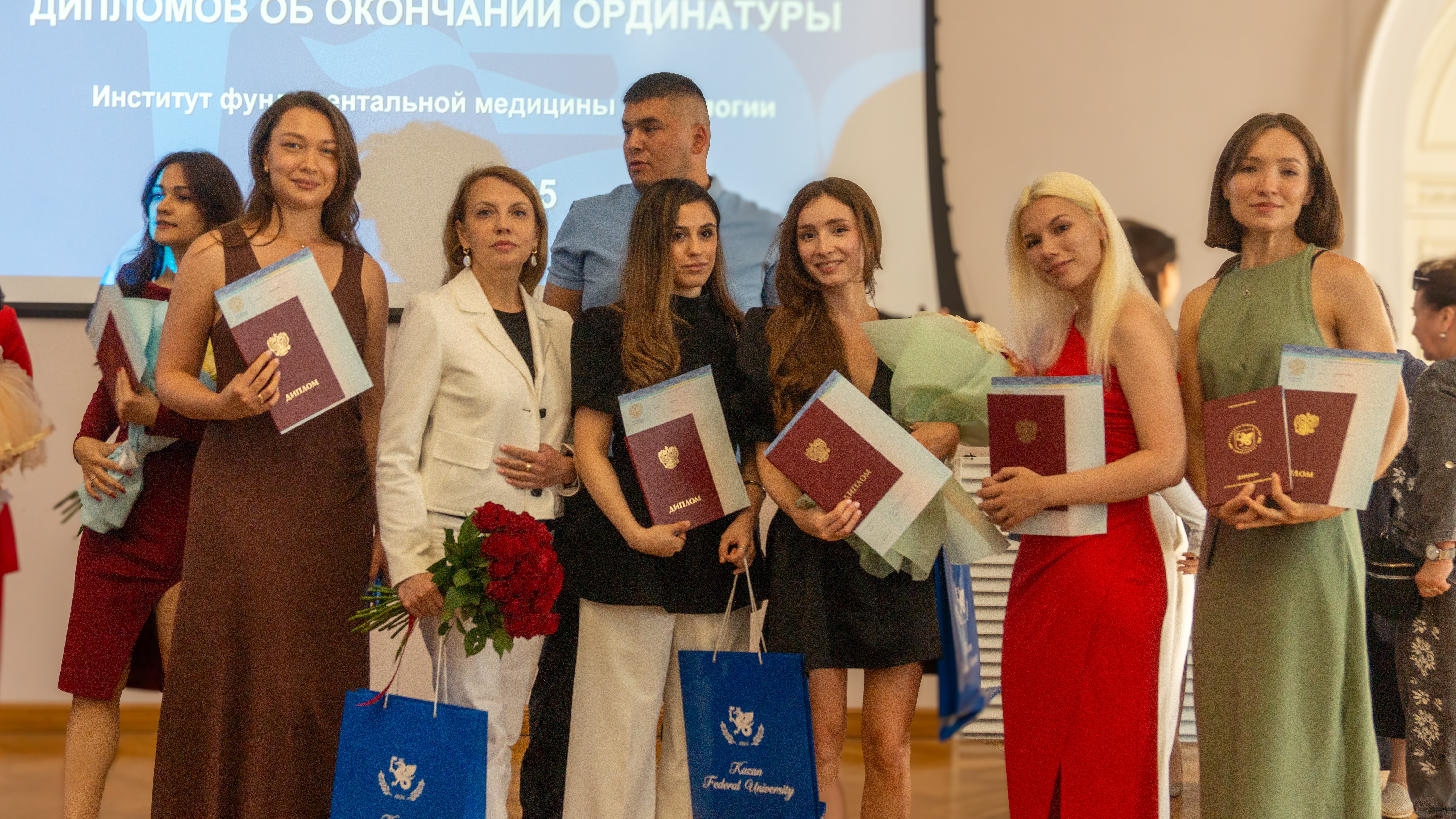 ��������� ������ ����������� 2025 ���� ���������!