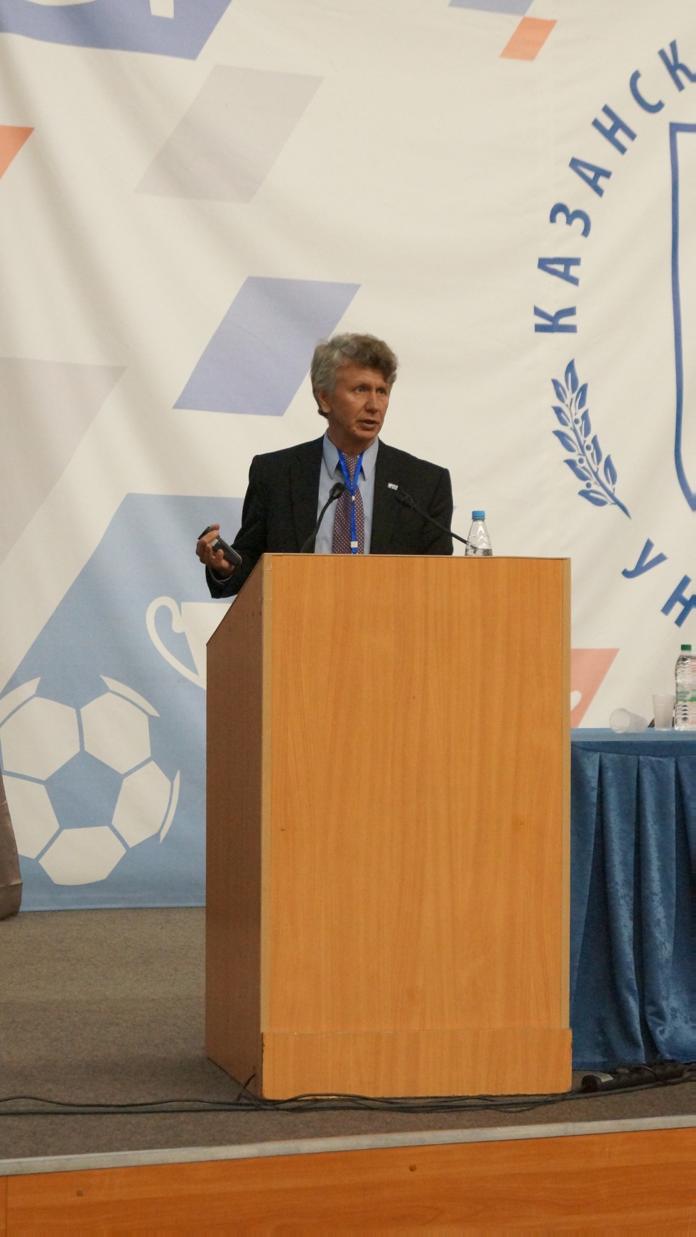 � 5 �� 9 ���� � ��������� ������������ ������ ������������� (� ������������� ��������) ����������� '������ ������������������ ������' (����-2017)