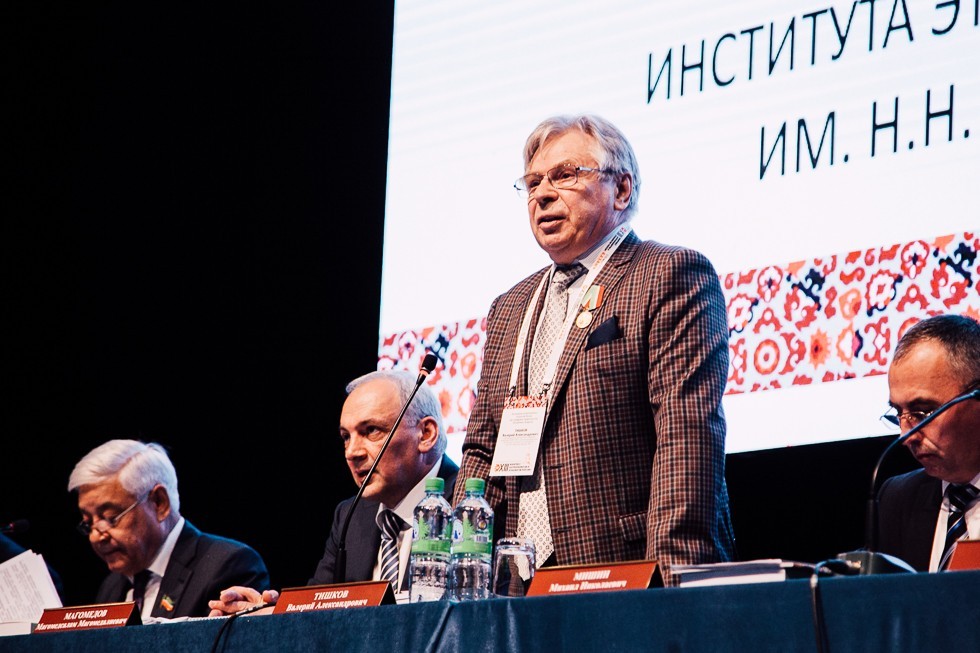 �������� ������������