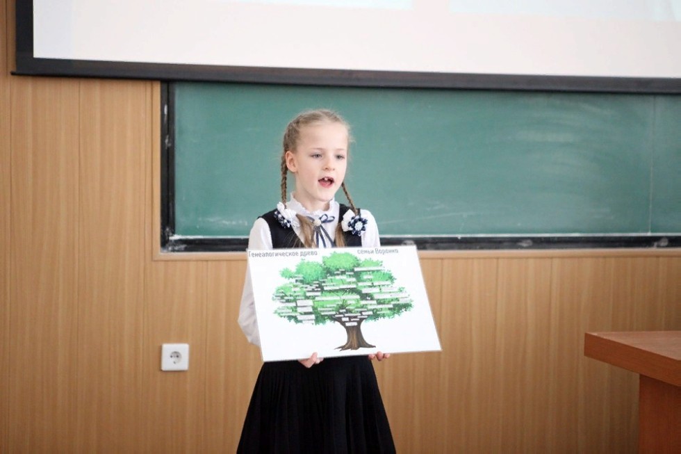 'Их имена составили славу России...' 'Их имена составили славу России...'