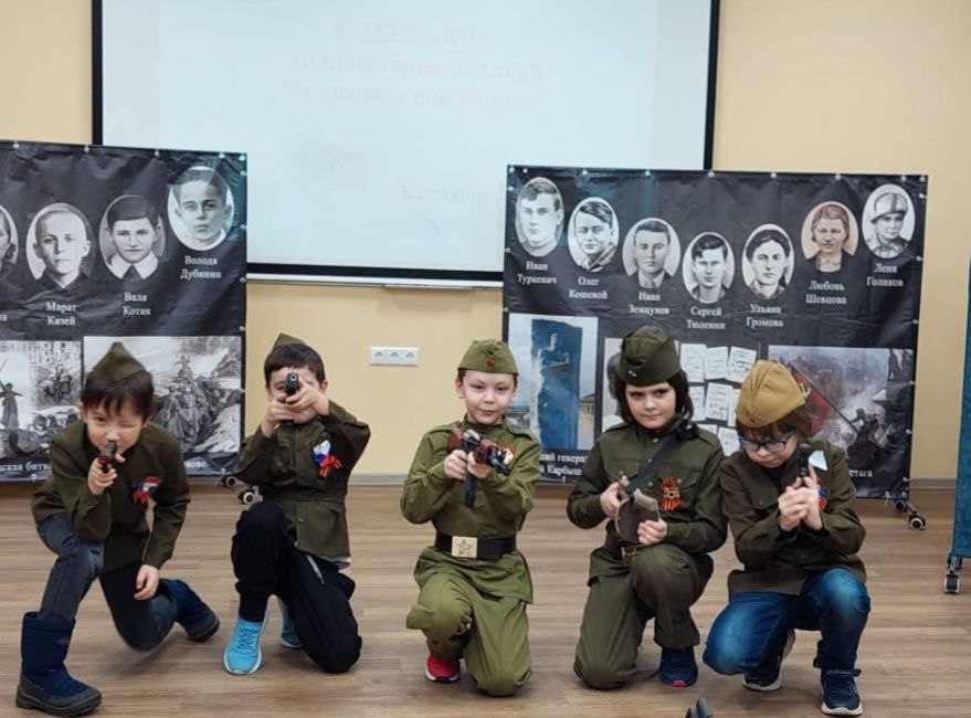 Генеральная репетиция патриотического спектакля детского театра 'Радуга' Генеральная репетиция патриотического спектакля детского театра 'Радуга'