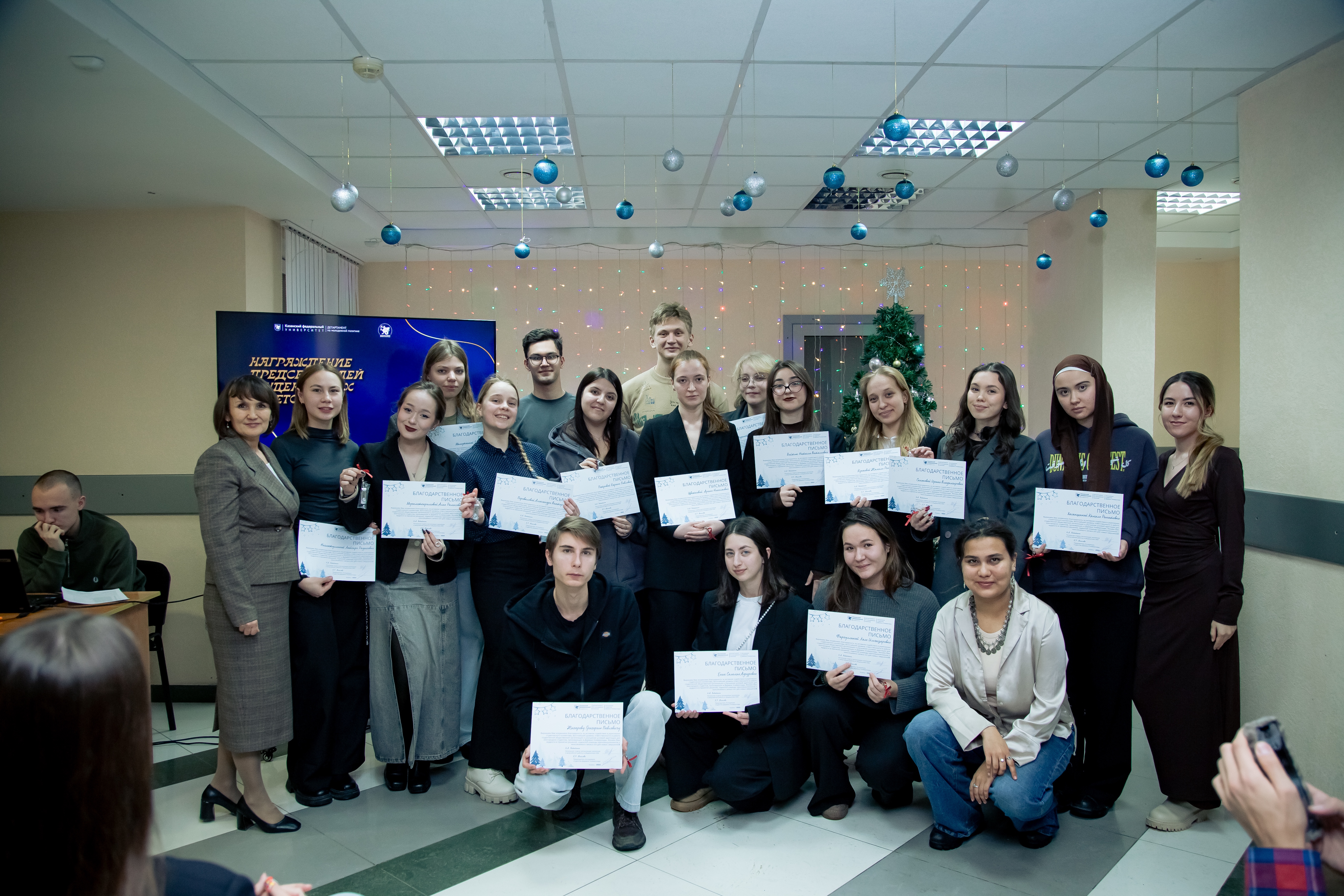 ����� ���� 2025: ����� ���� ������������ � ������� �����������