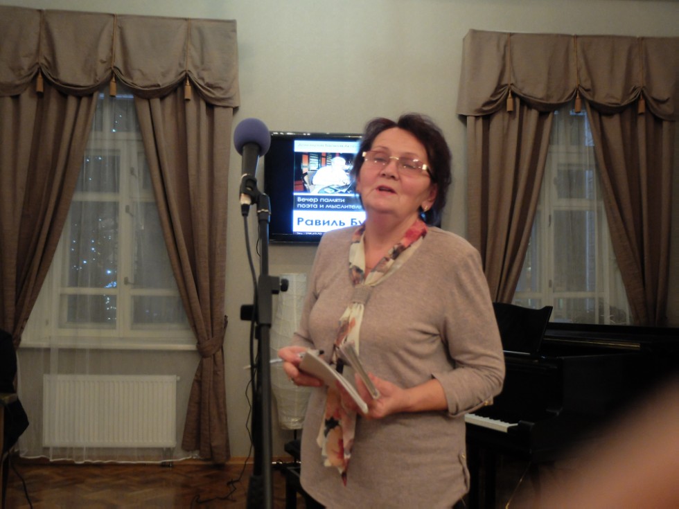 ������ ��������. ���������� ������� ���. ����, �������, ���������, ��������� � ����������.