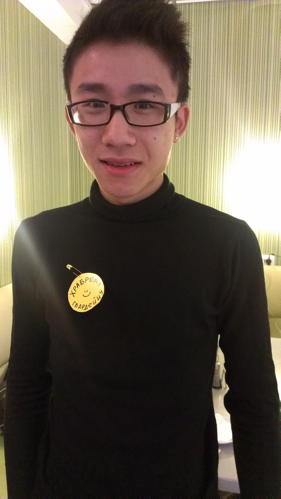 День защитника Отечества в ИЭиФ День защитника Отечества в ИЭиФ