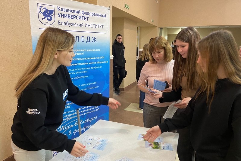 ������� ������� ���� ���������� ����������������� ����������� '��������� ���������'