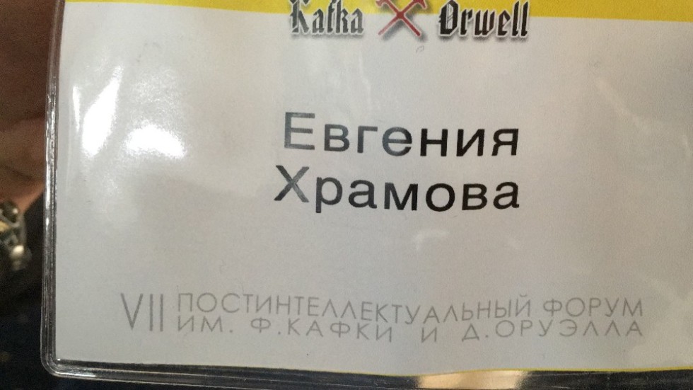 � ����� � ������� �� ������ � ������������ ��������������� ������������� ���