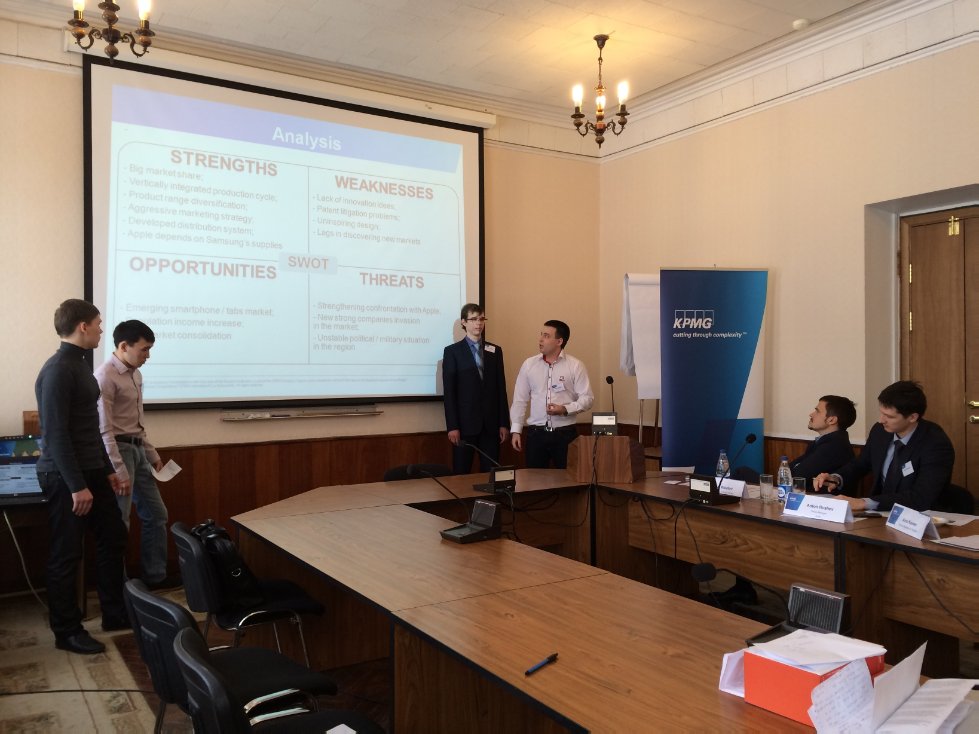 27 ������� 2014 ���� � ��������� ��������� � �������� ���������� ������������ ������������ ��������� ������������ ����� KPMG International Case Competition