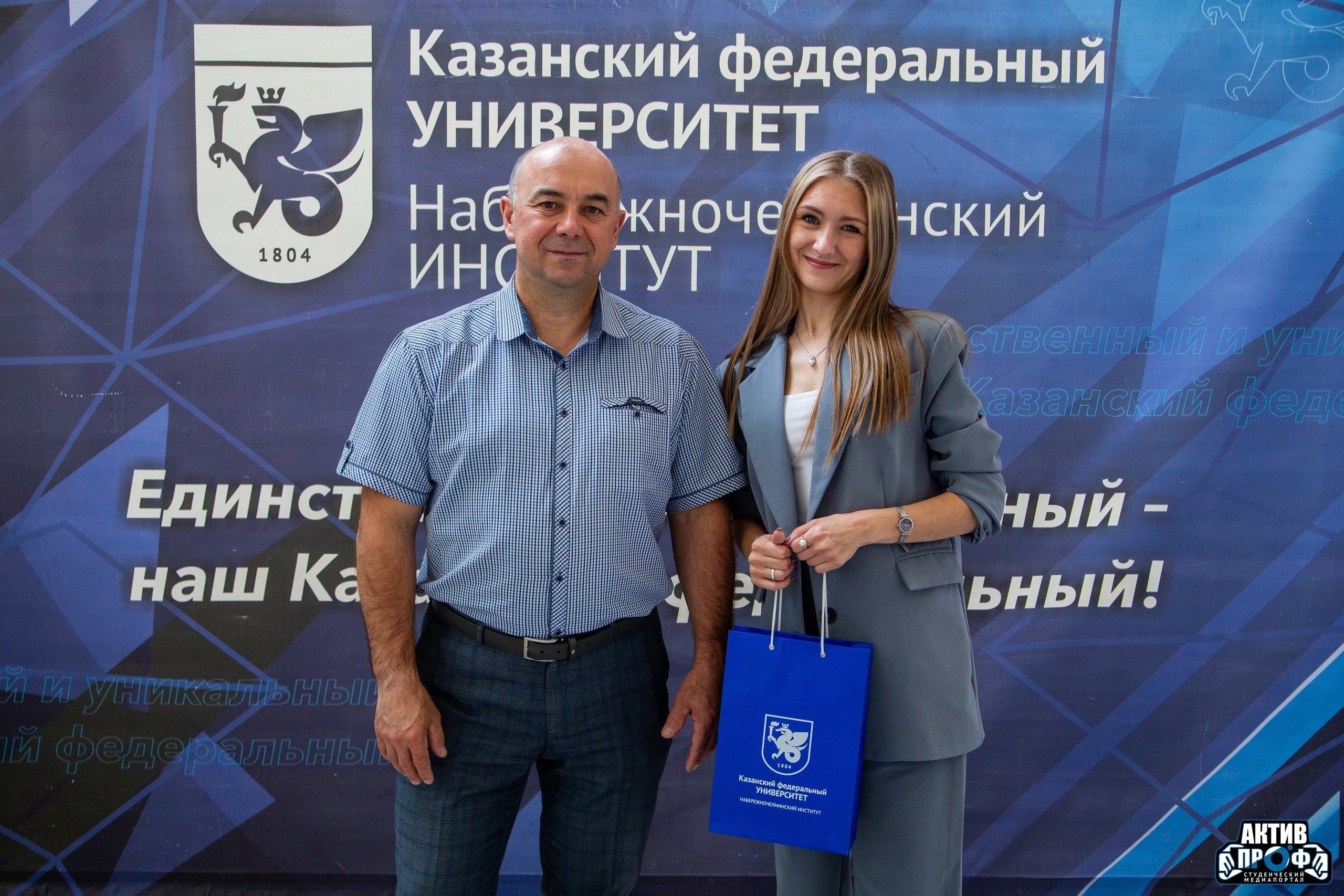 �� ������!