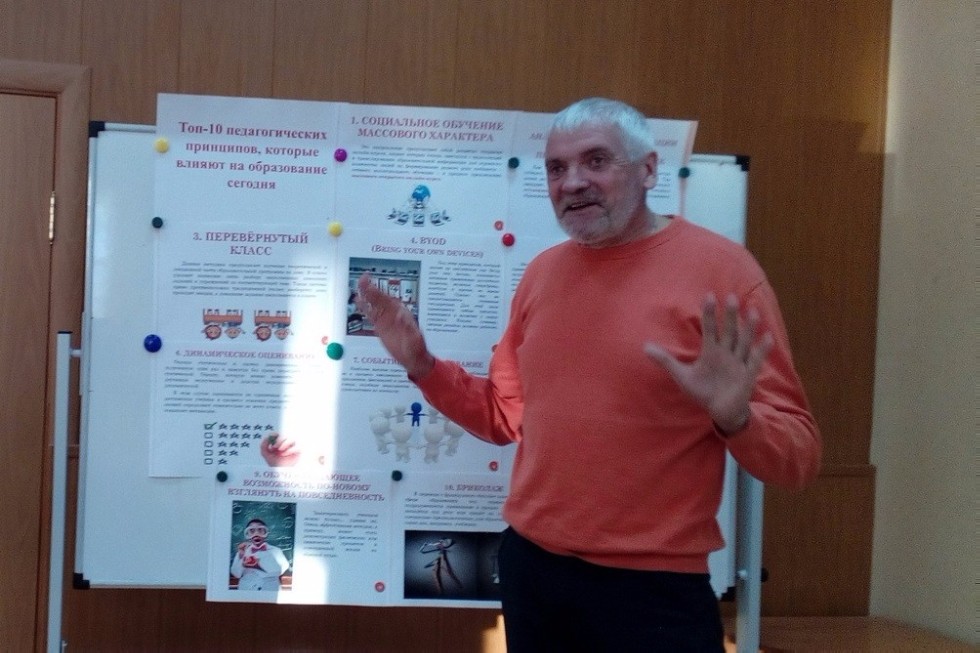 ���� �������� ������: ��������� ���������� � ����������