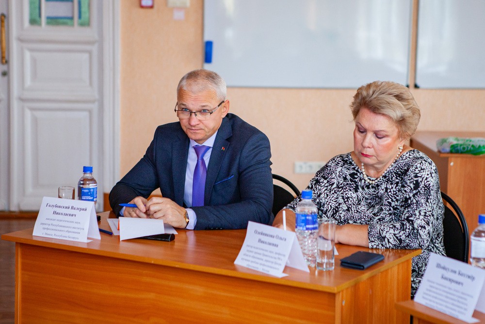 IX ������������ ������: ������� ���� (����)