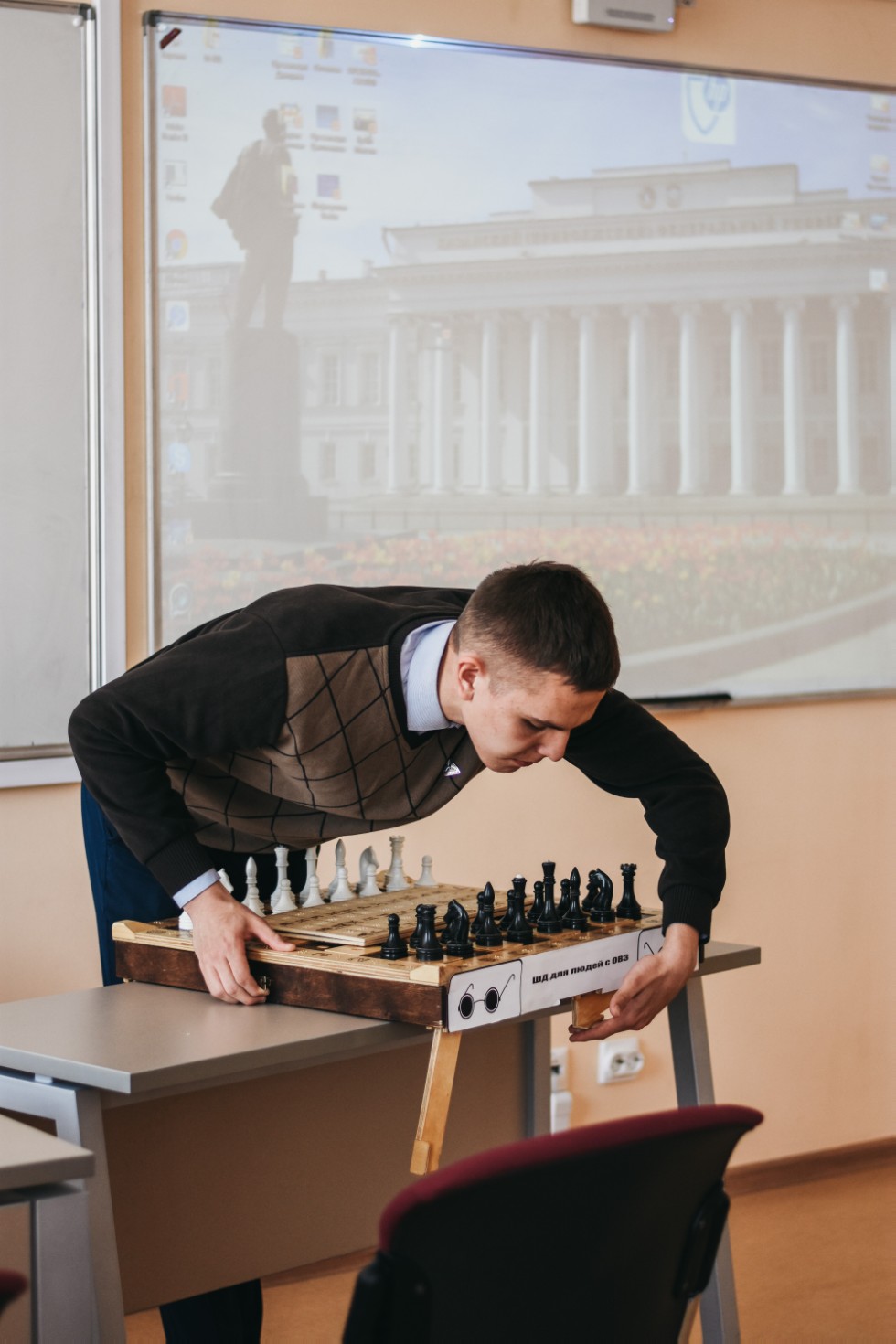 ����� ��������� ���� ������������� 