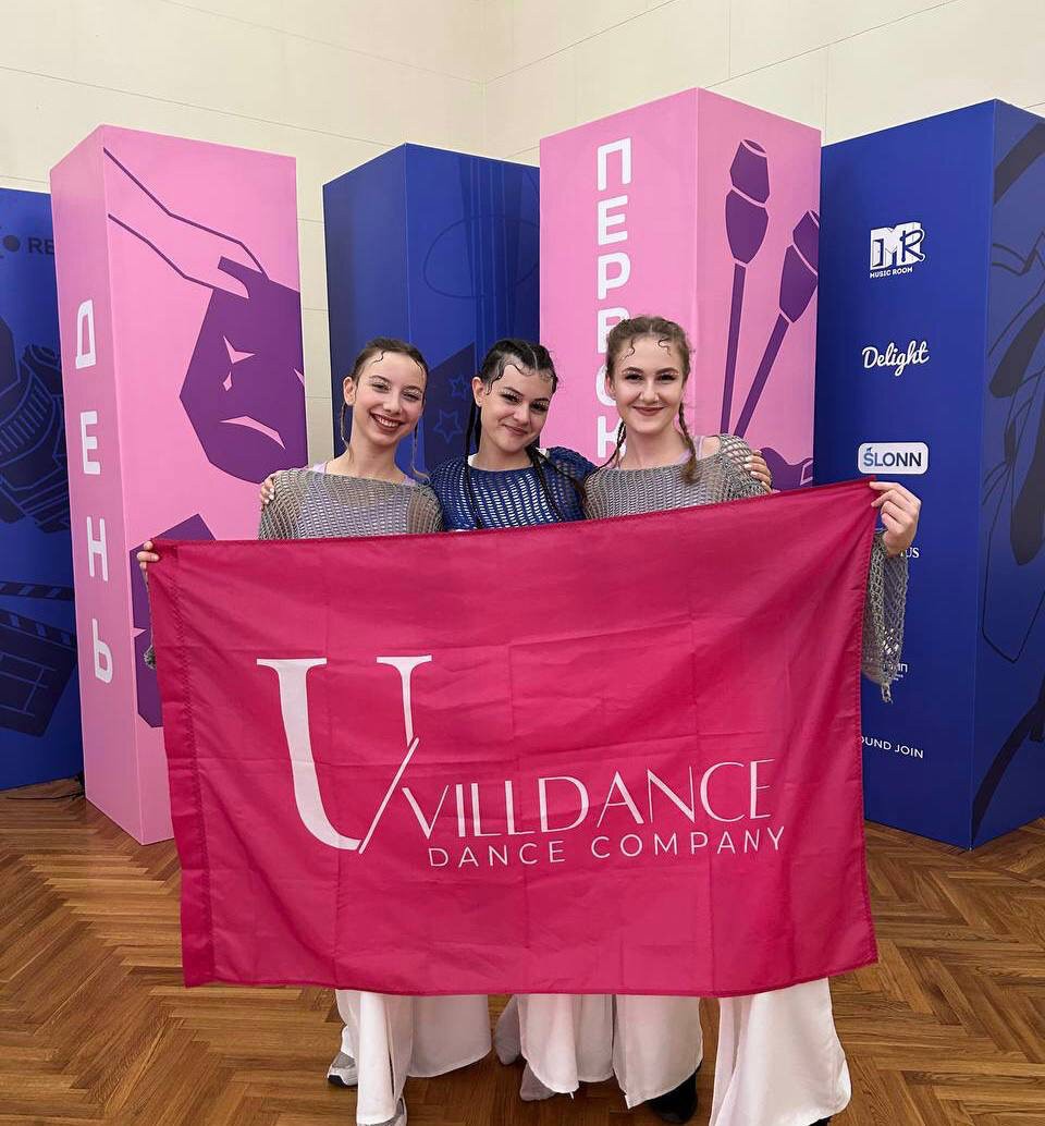 ���������, ������