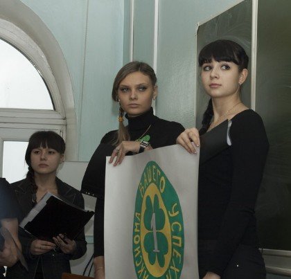 Деловая игра по дисциплине 'Анализ финансовой отчетности' среди студентов 409-412 и 413-418 групп ОЭП Деловая игра по дисциплине 'Анализ финансовой отчетности' среди студентов 409-412 и 413-418 групп ОЭП