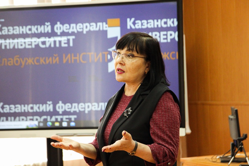 В Елабужском институте КФУ продолжаются курсы повышения квалификации В Елабужском институте КФУ продолжаются курсы повышения квалификации