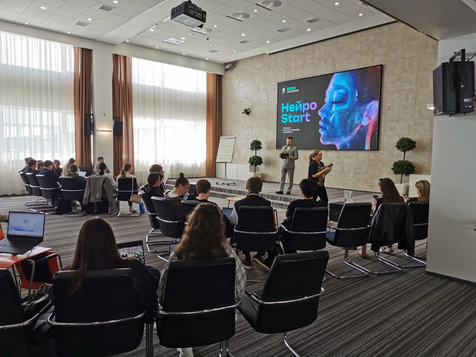 �����Start: ��� ���� �������� �������� ������������� ���������!