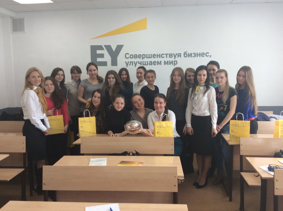 23 ������ ���������� ��������� ��������� '����� �������� ��������'. �� ��������� ���� ���������� ���������� ���������� ������� �������� EY