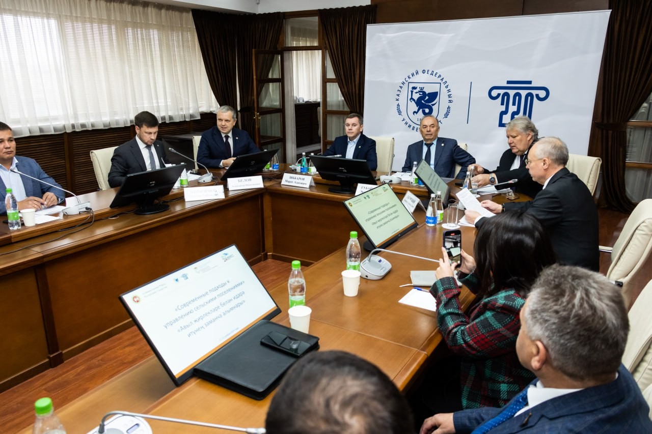 �������� ��������� '����������� ������� � ���������� ��������� �����������'