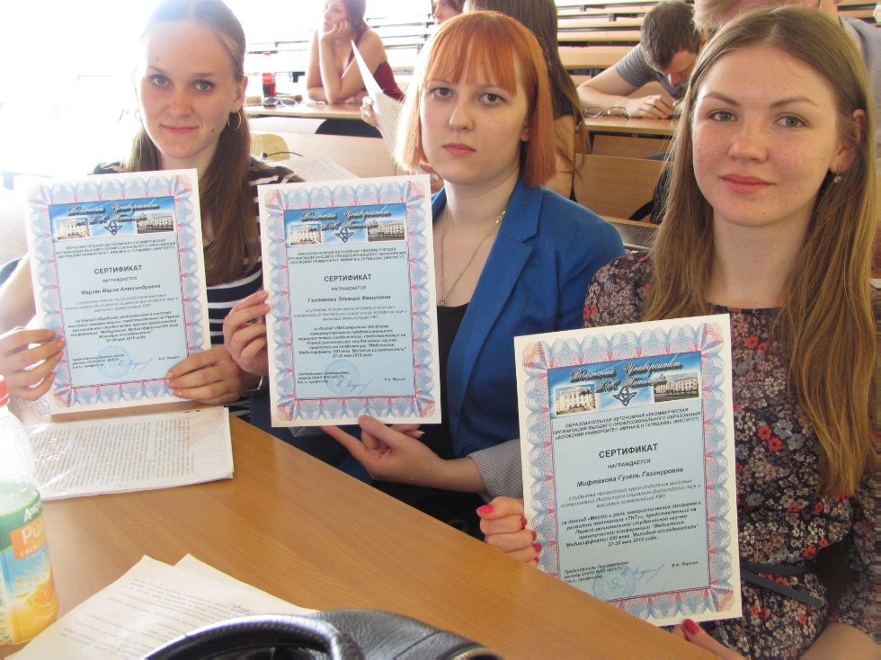 �������� � ������ ���������� �����-������