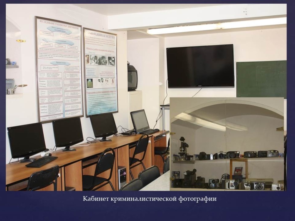 ������� ������������������ �����������