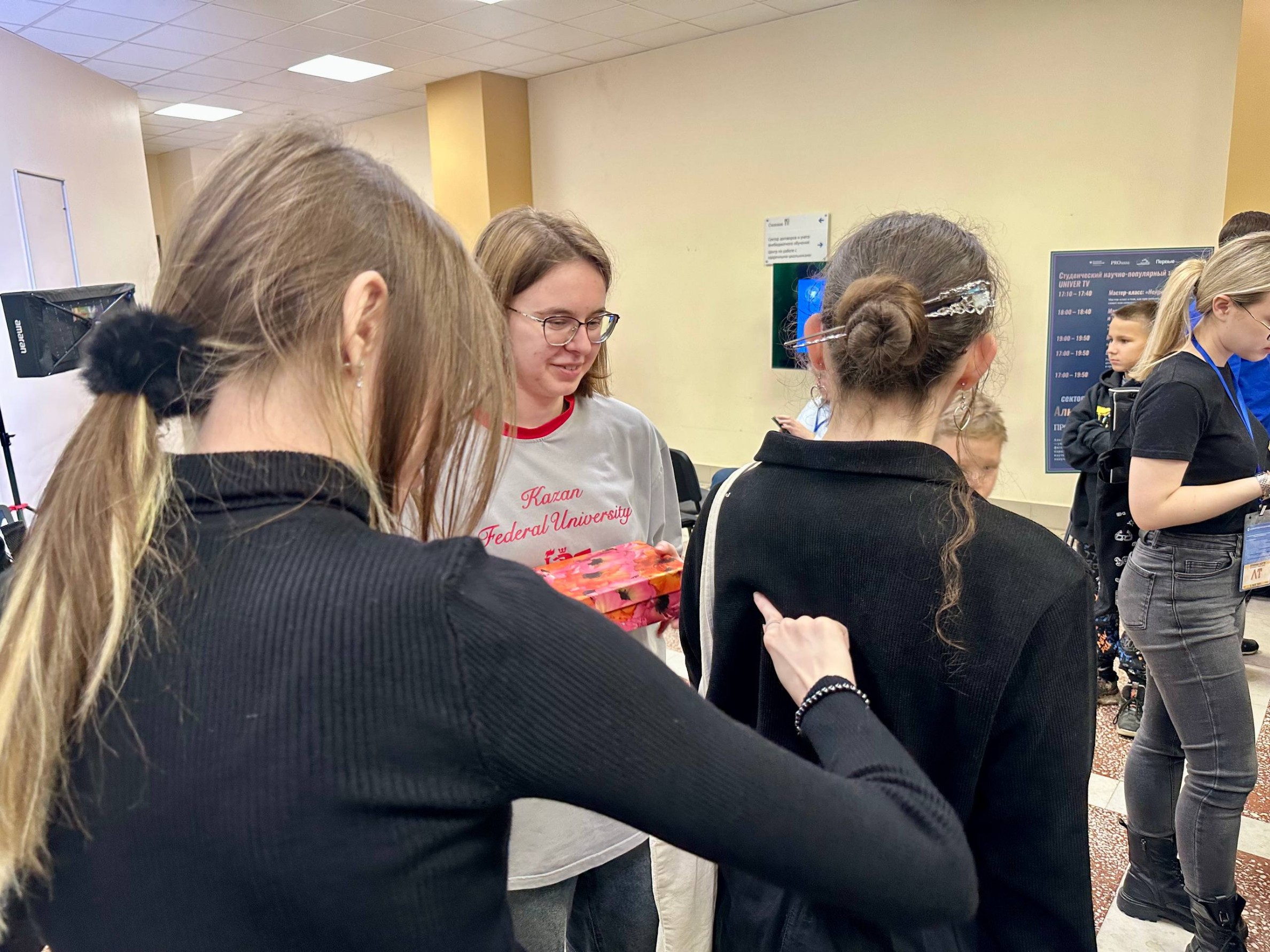 Кафедра конфликтологии на XIX серии проекта Кафедра конфликтологии на XIX серии проекта