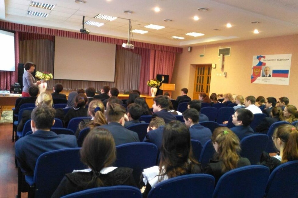 Профориентационная встреча в елабужской гимназии №1 Профориентационная встреча в елабужской гимназии №1