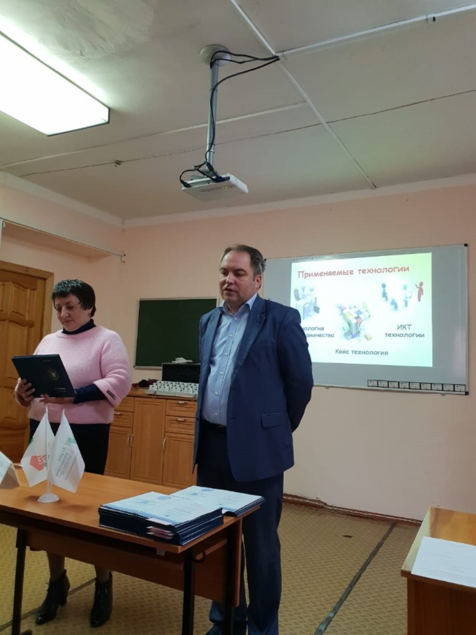 Преподаватели и методисты Казанского межрегионального методического центра обучили 100 педагогов финансовой грамотности в Республике Марий Эл Преподаватели и методисты Казанского межрегионального методического центра обучили 100 педагогов финансовой грамотности в Республике Марий Эл