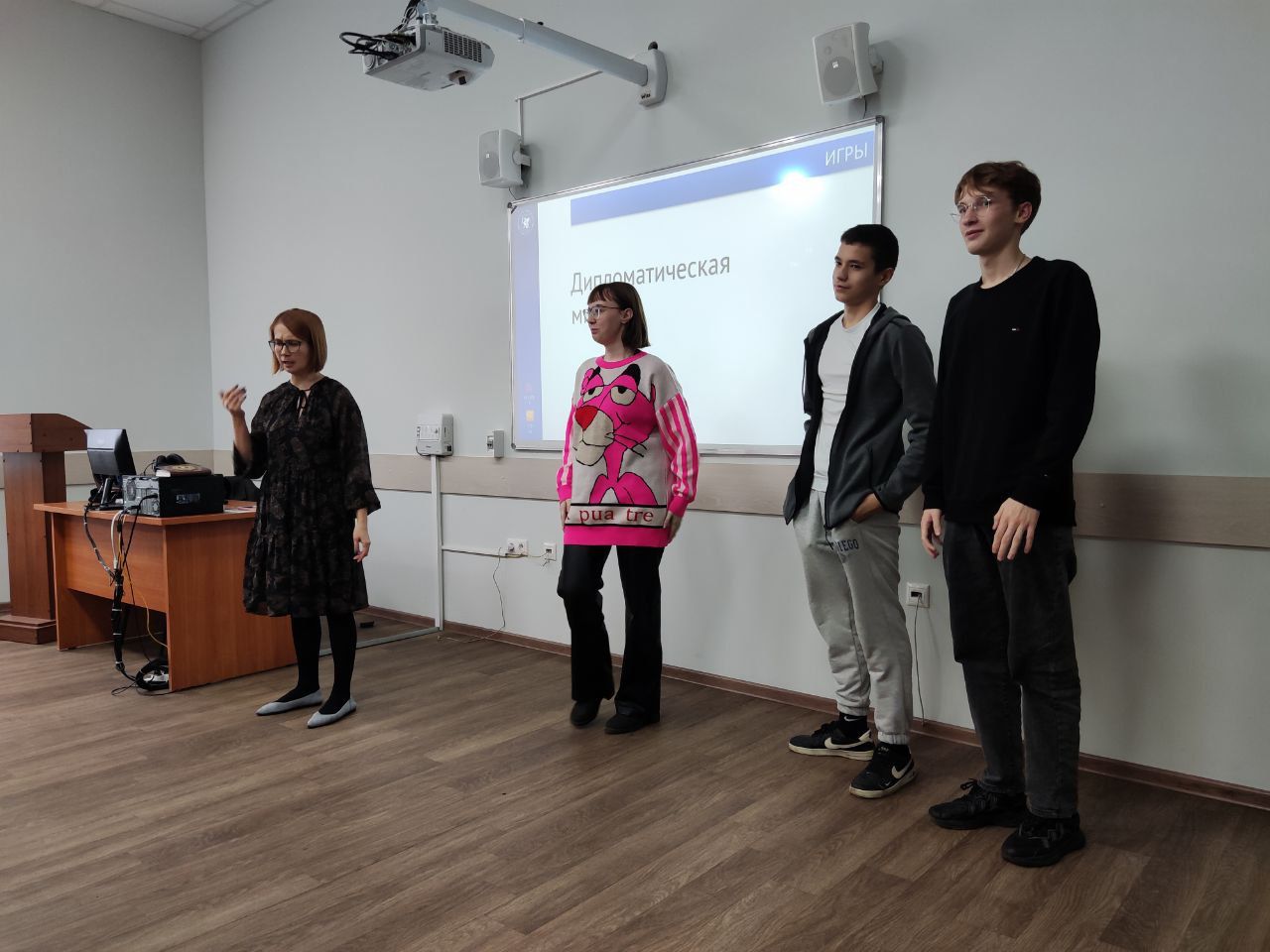 В Институте психологии и образования завершился проект В Институте психологии и образования завершился проект