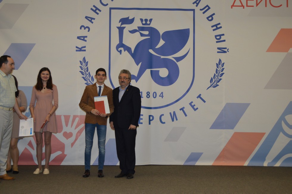 ��������� ������ 2017 ����������� ���������