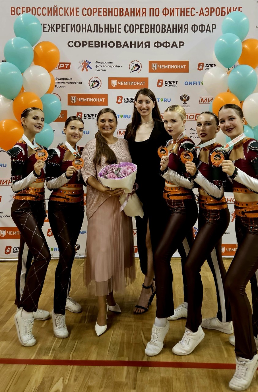 Спортсмены КФУ ? победители и призёры Всероссийских соревнований по фитнес-аэробике Спортсмены КФУ ? победители и призёры Всероссийских соревнований по фитнес-аэробике