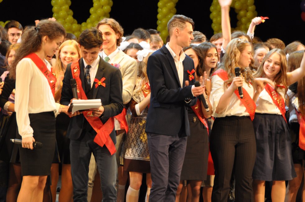 ��������� ������-2016