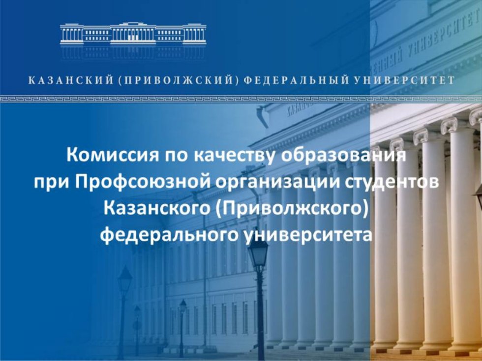 �������� ����������� ������������